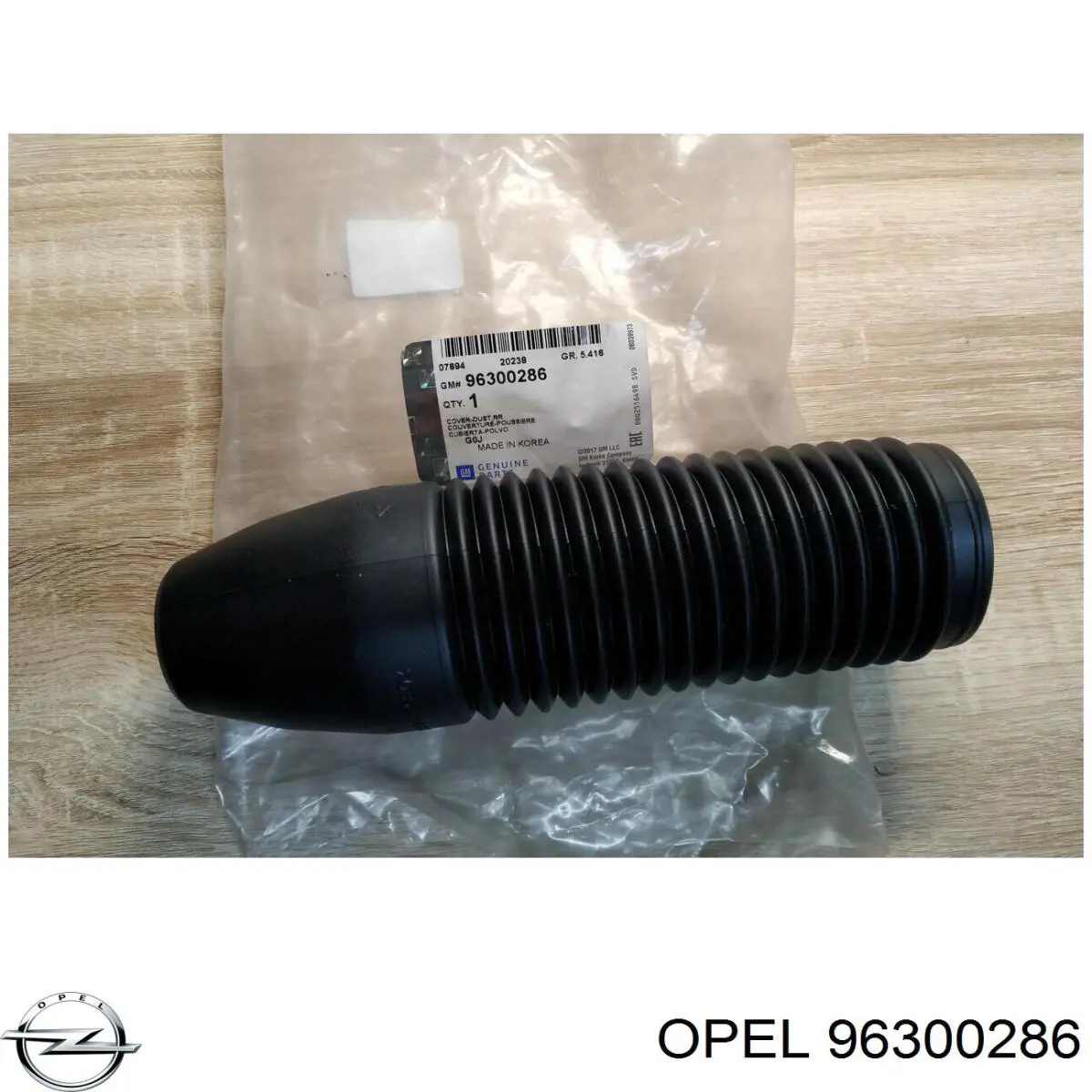 96300286 Opel Пильник амортизатора заднього