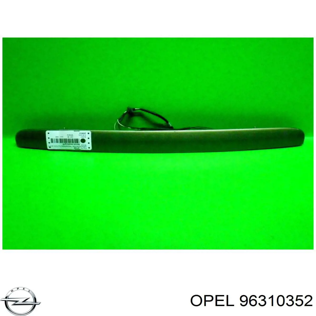 96310352 Opel Ручка багажника