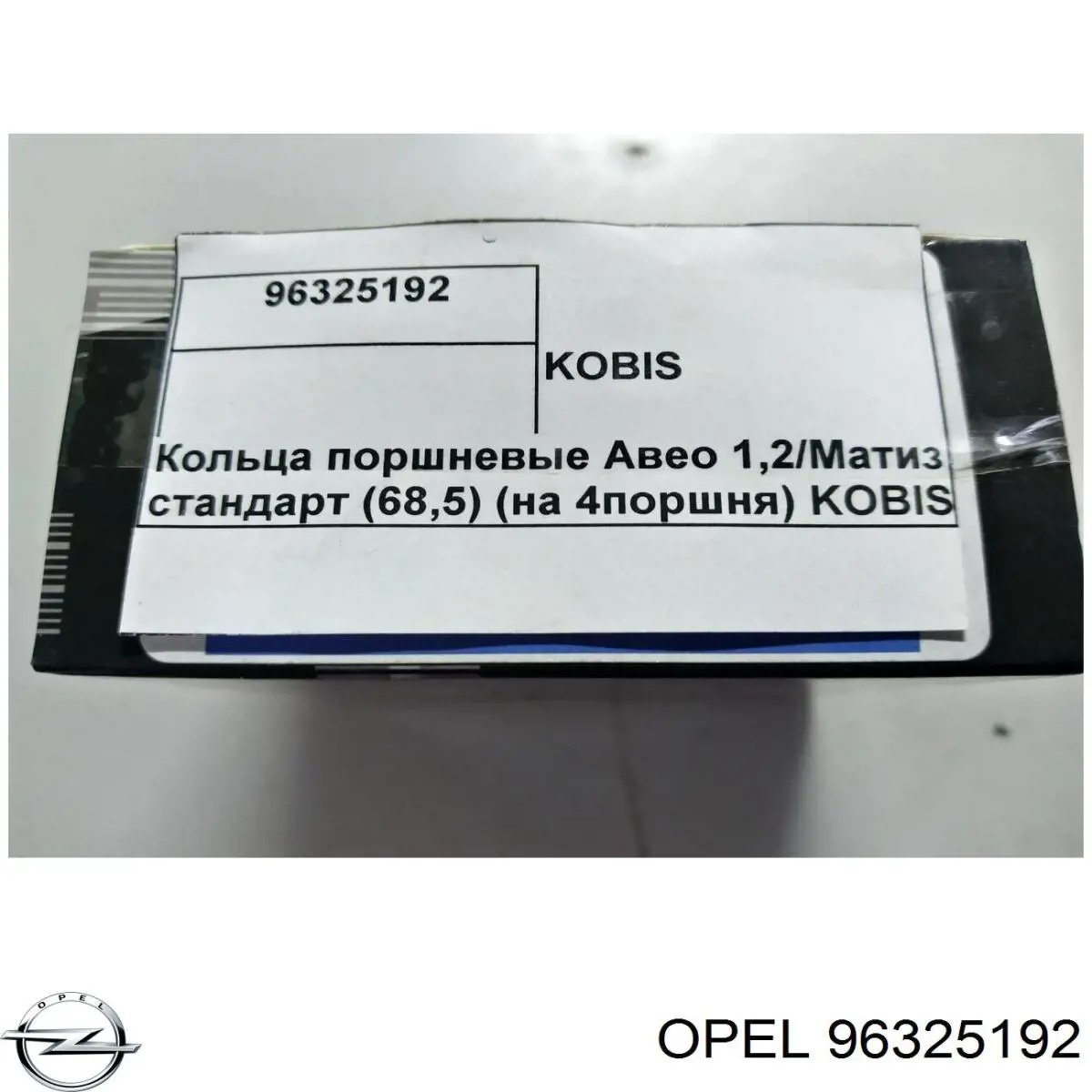 Кільця поршневі на 1 циліндр, STD. Kobis 96325192 ціна, від 6.24 USD