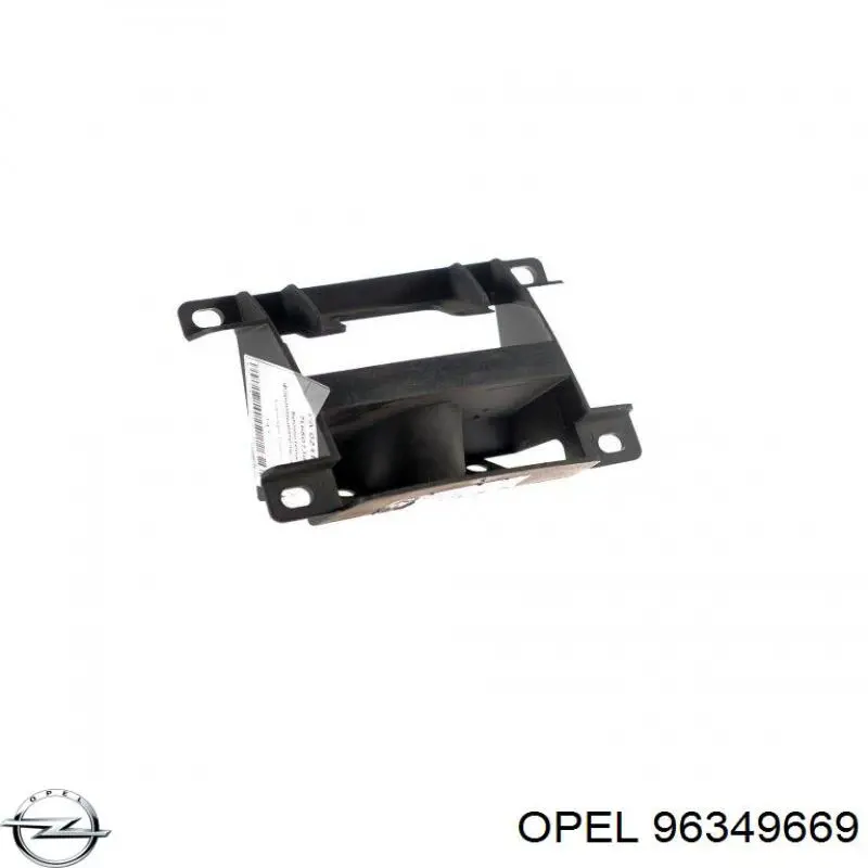 Замок дверей багажника Opel 96349669 ціна, від 55.47 USD