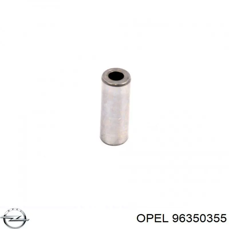 Палець поршня двигуна SWP 96350355 ціна, від 2.89 USD