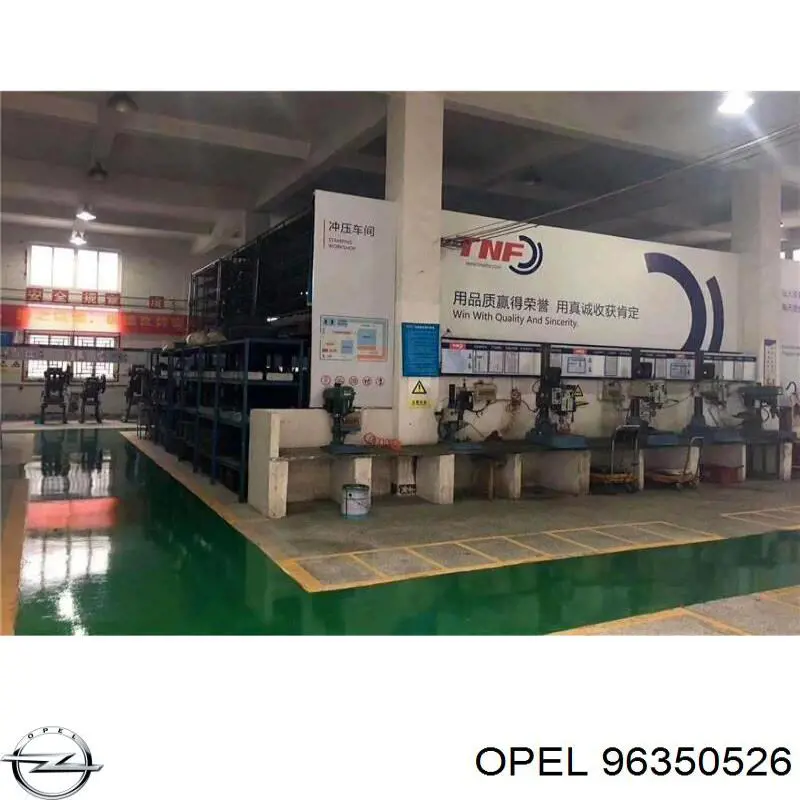96350526 Opel Паразитний провідний ролик