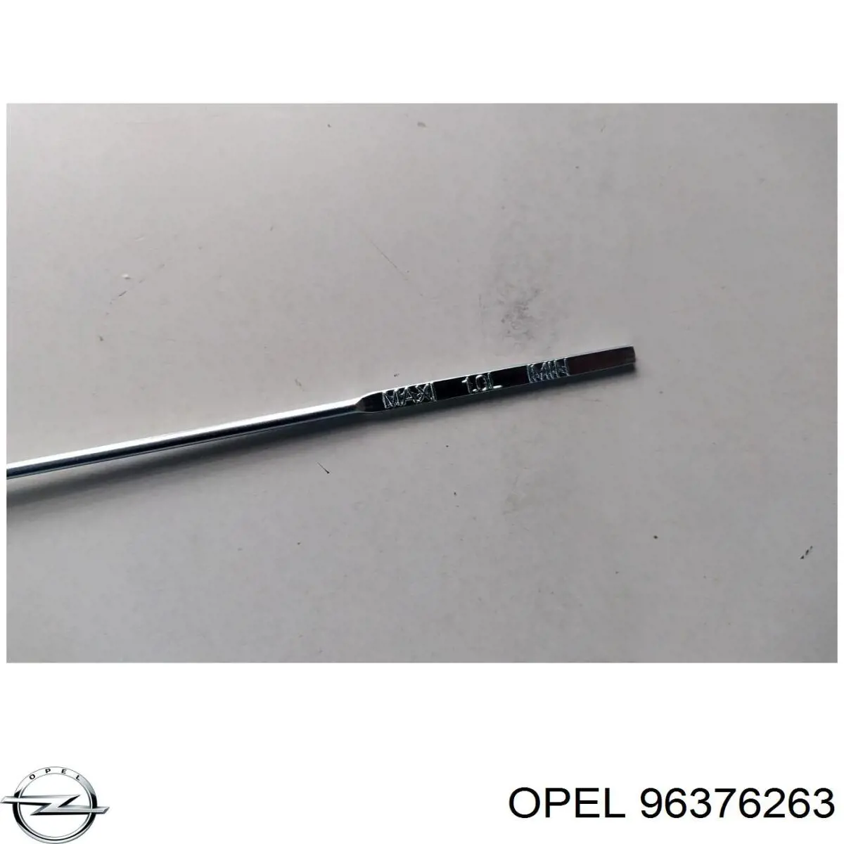 Купити 96376263 Opel Щуп рівня олії