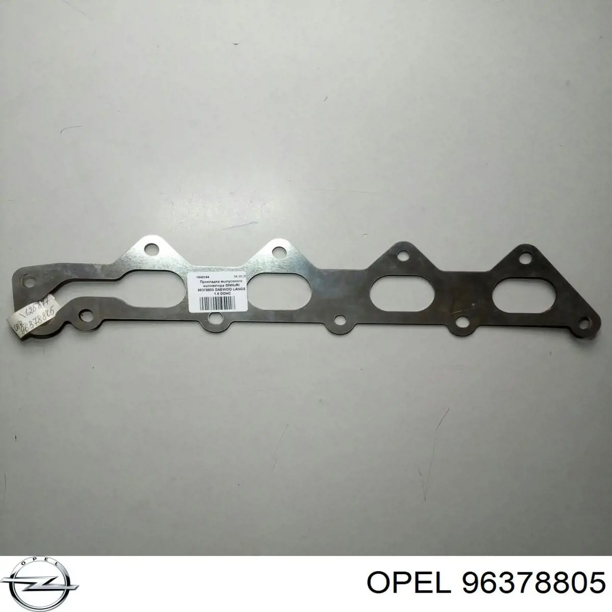 Прокладка колектора 96378805 Opel