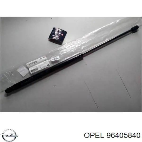 Купити 96405840 General Motors Амортизатор двері багажника