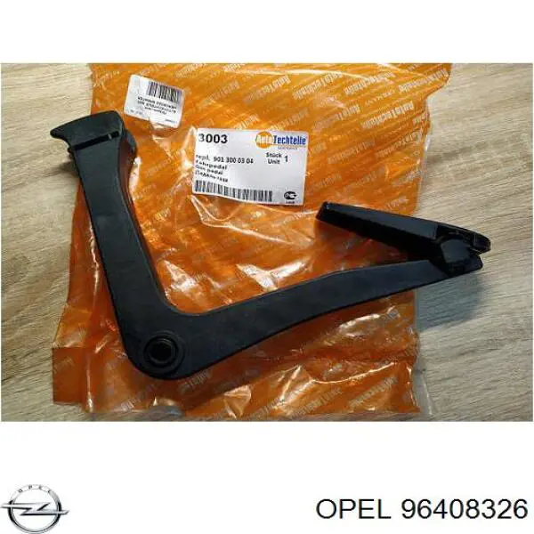 96408326 Opel Дверцята бензобака