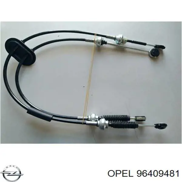 Шумоізоляція капота 96409481 Opel