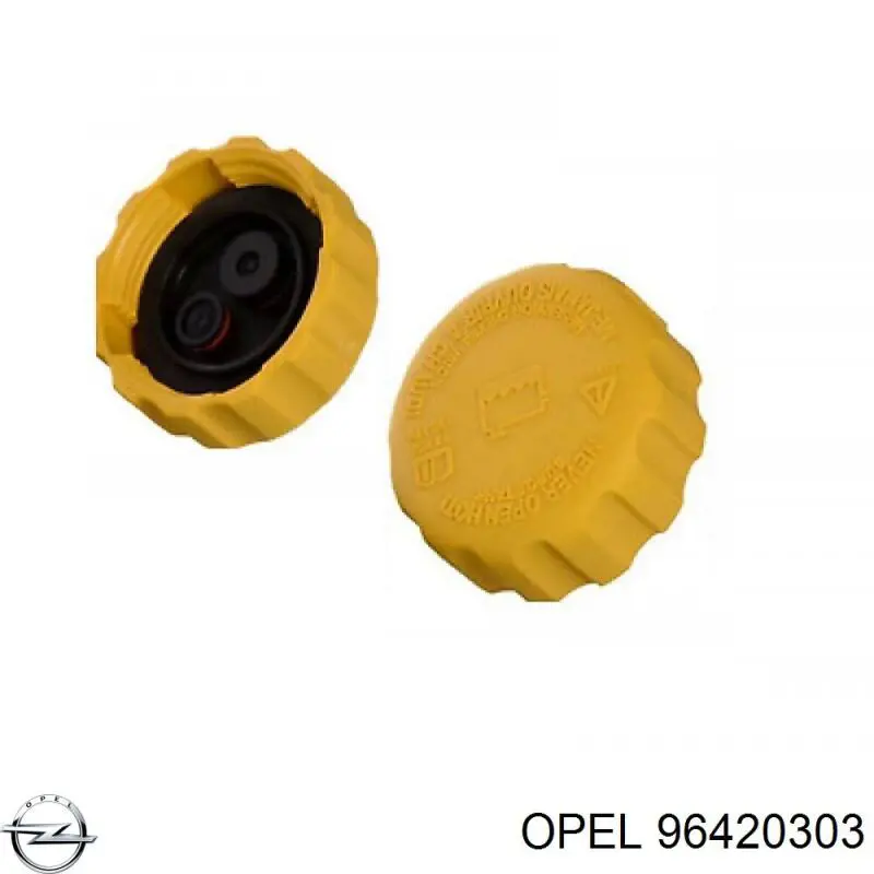 Кришка / пробка розширювального бачка Opel 96420303 ціна, від 3.67 USD