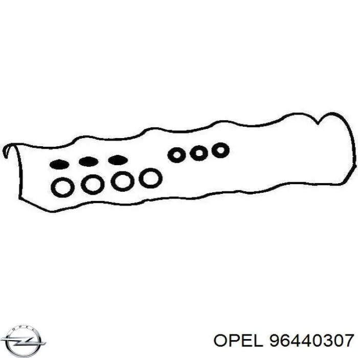 Кільце ущільнювальне свічкового колодязя Opel 96440307 ціна, від 1.97 USD