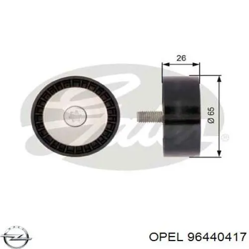 Купити 96440417 Opel Ролик приводного ременя, паразитний