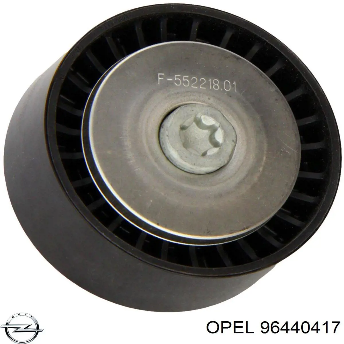 Ролик приводного ременя, паразитний Opel 96440417 ціна, від 23.85 USD