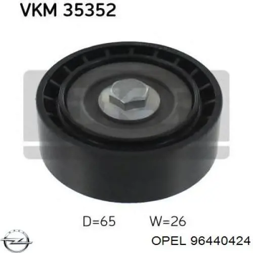  Opel 96440424 ціна, від 27.78 USD