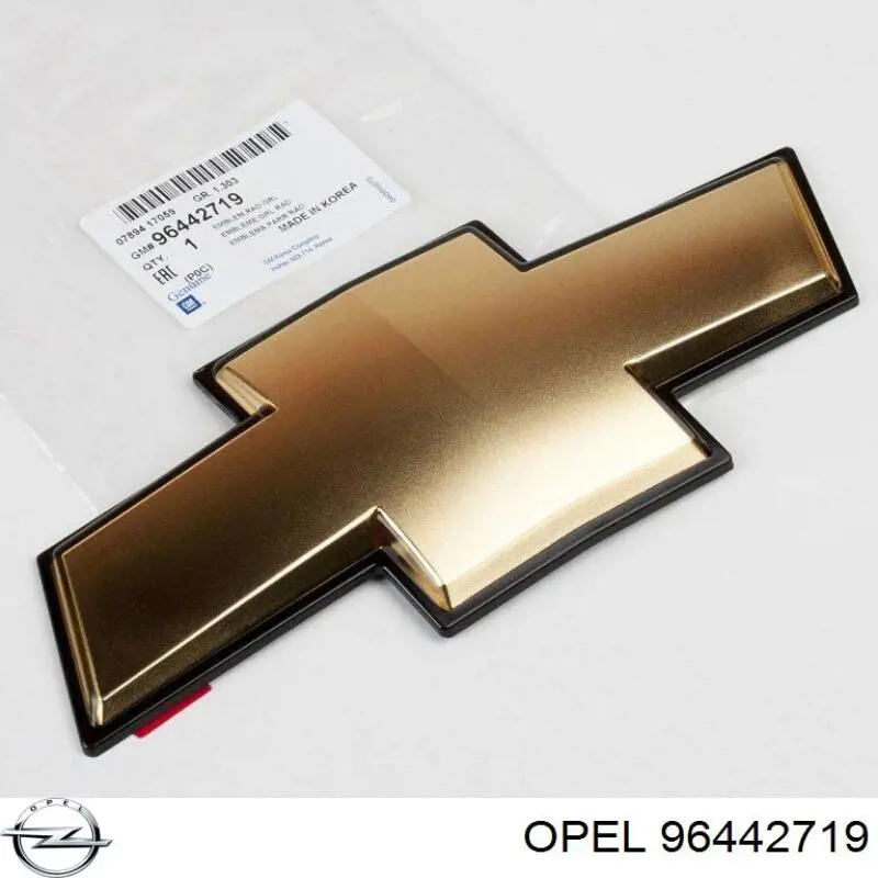 Купити 96442719 Opel Емблема решітки радіатора