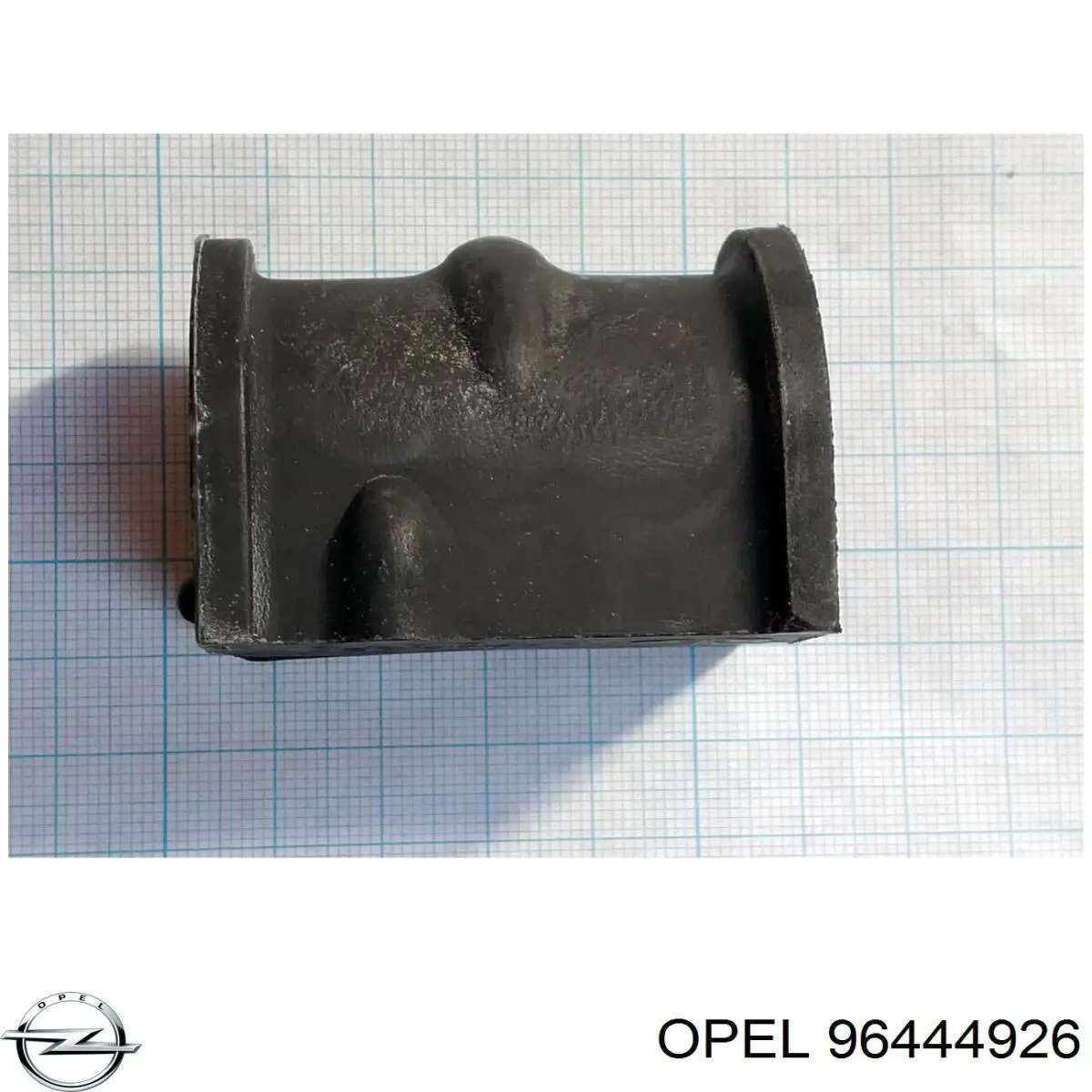 Купити 96444926 Opel Подушка стабілізатора передня