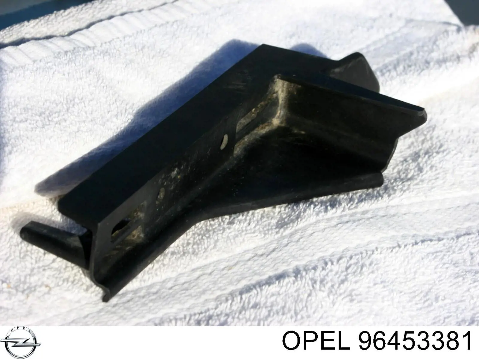 Багатофункціональний джойстик керування 96453381 Opel