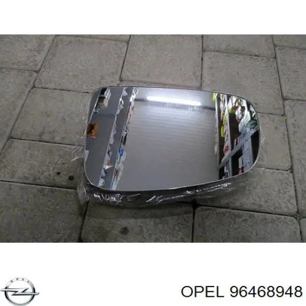 Накладка дзеркала заднього виду, ліва Chevrolet Aveo (T250, T255) (Шевроле Авео)