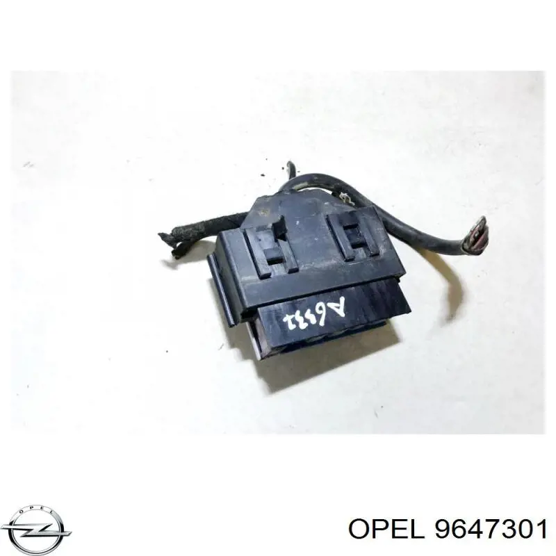  General Motors 9647301 ціна, від 59.52 USD