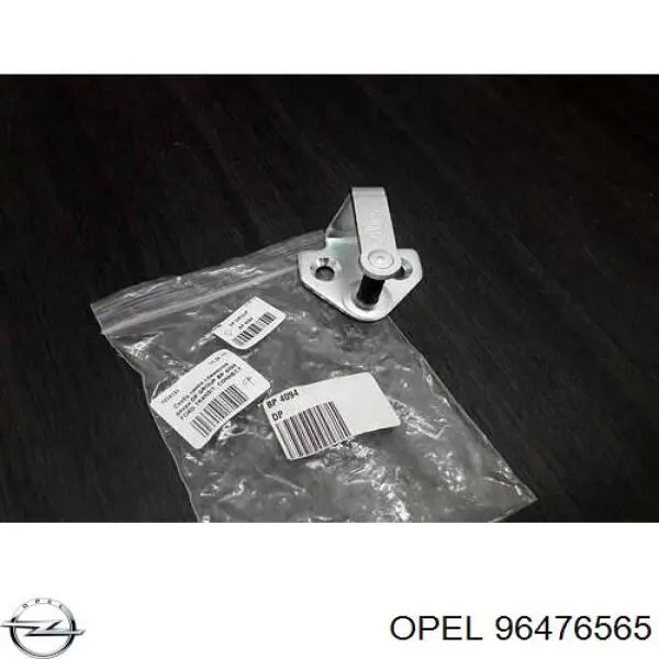 96476565 Opel Замок п'ятих дверей