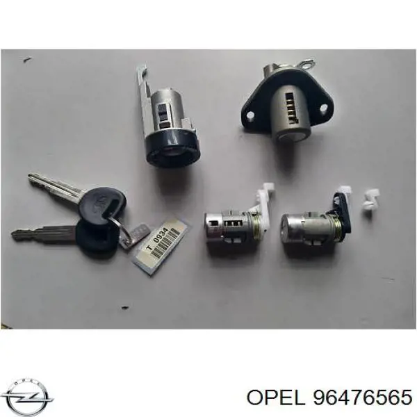 Купити 96476565 Opel Замок 3/5-х дверей, задній