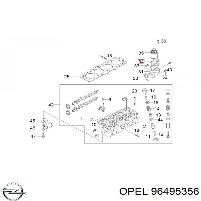 Прокладка EGR-клапана рециркуляції Opel 96495356 ціна, від 1.91 USD