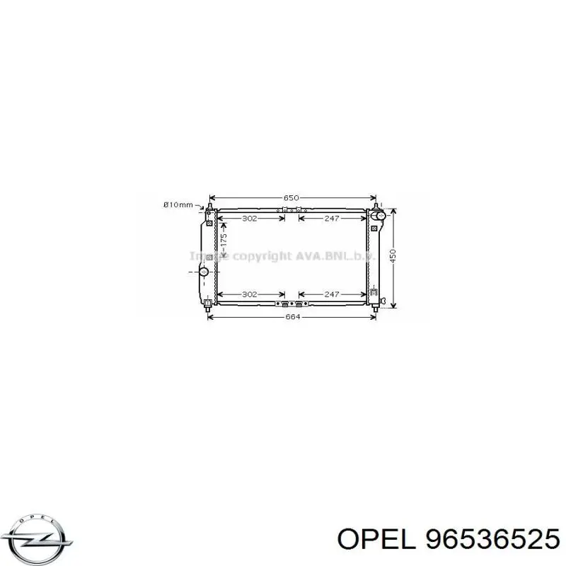 Радіатор основний Opel 96536525 ціна, від 65.01 USD