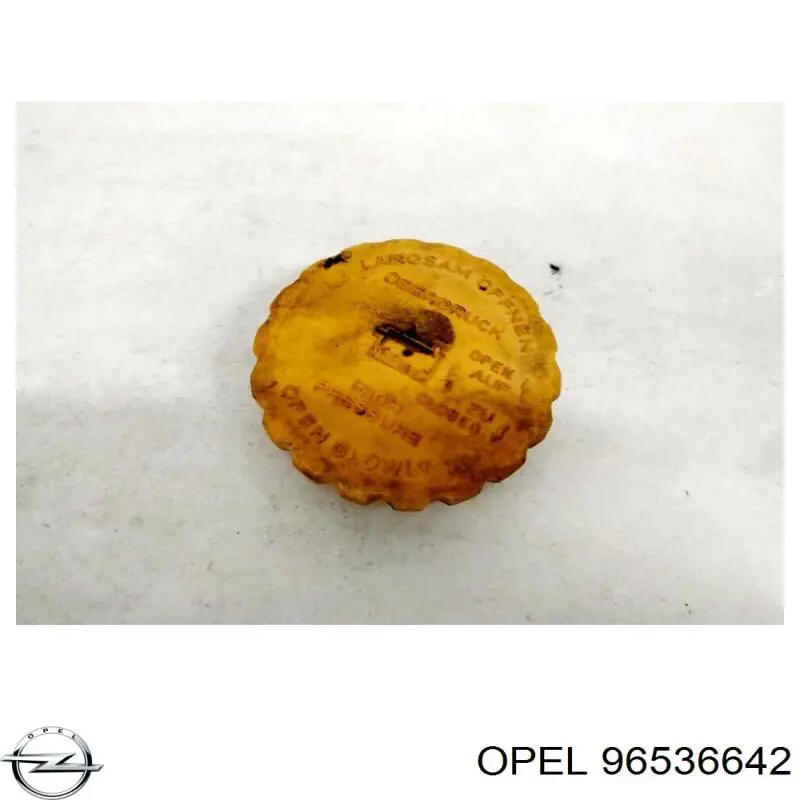 Подушка кріплення радіатора верхня Opel 96536642 ціна, від 1.12 USD
