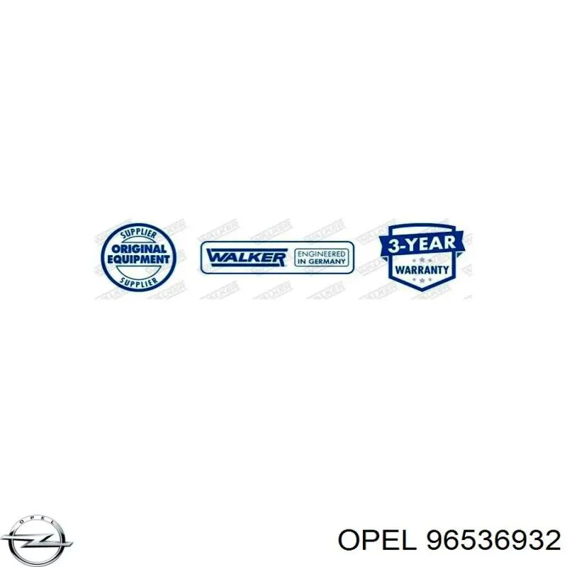 Глушник, передня частина Opel 96536932 ціна, від 86.44 USD