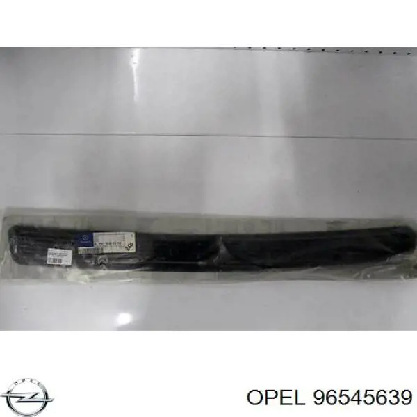 Купити 96545639 Opel Бризковики задній, лівий