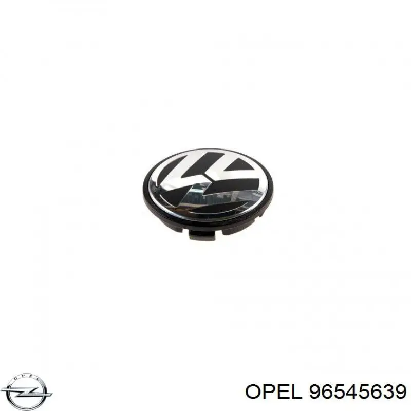 Бризковики задній, лівий Opel 96545639 ціна, від 5.37 USD