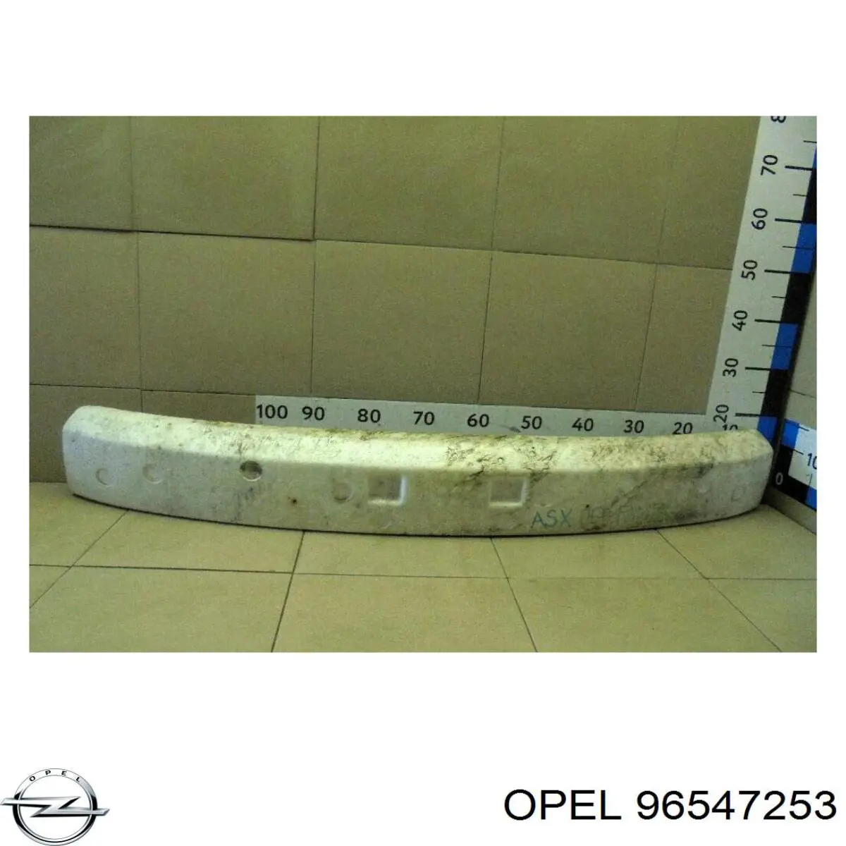 96547253 Opel Наповнювач бампера переднього