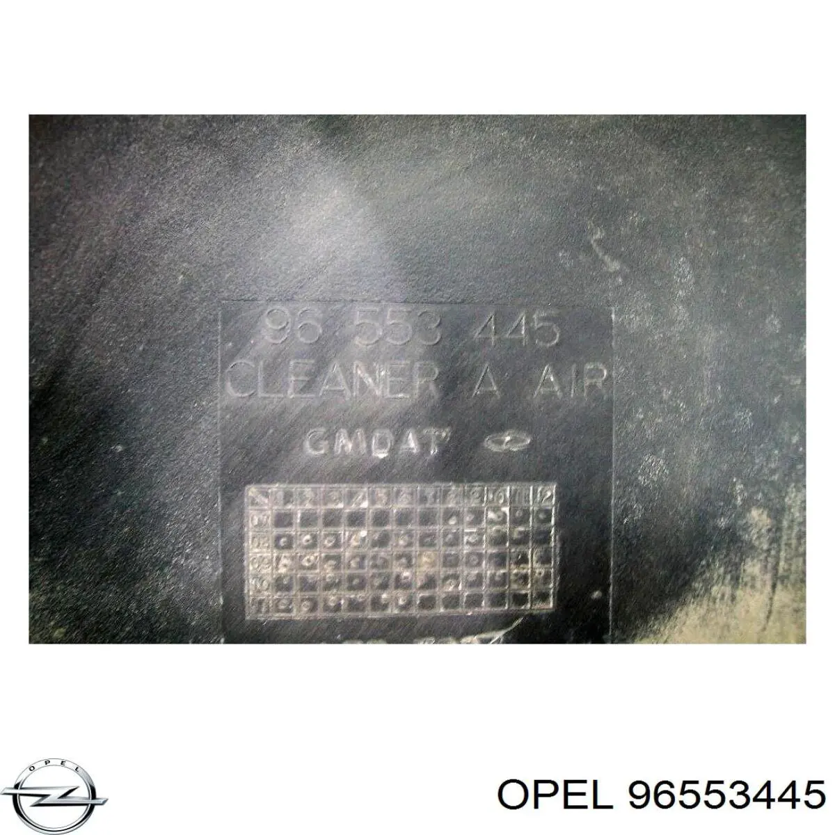 96553445 Opel корпус повітряного фільтра