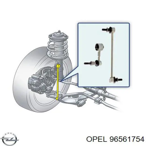 Лінк стабілізатора, заднього Opel 96561754 ціна, від 8.34 USD