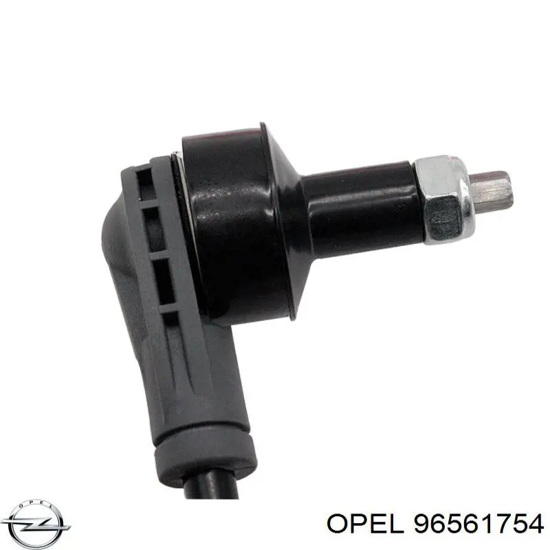 96561754 Opel Тяжка стабілізатора, заднього