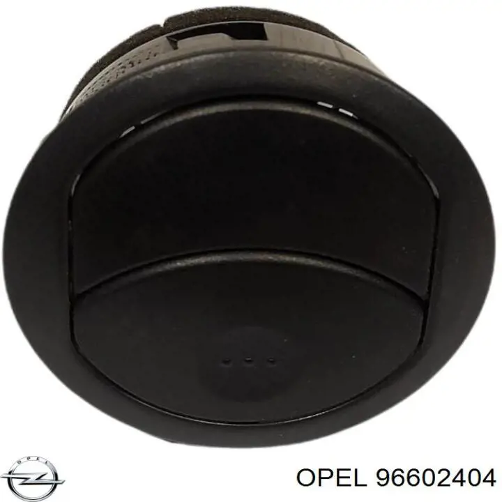 Вентиляція передка Opel 96602404 ціна, від 4.43 USD