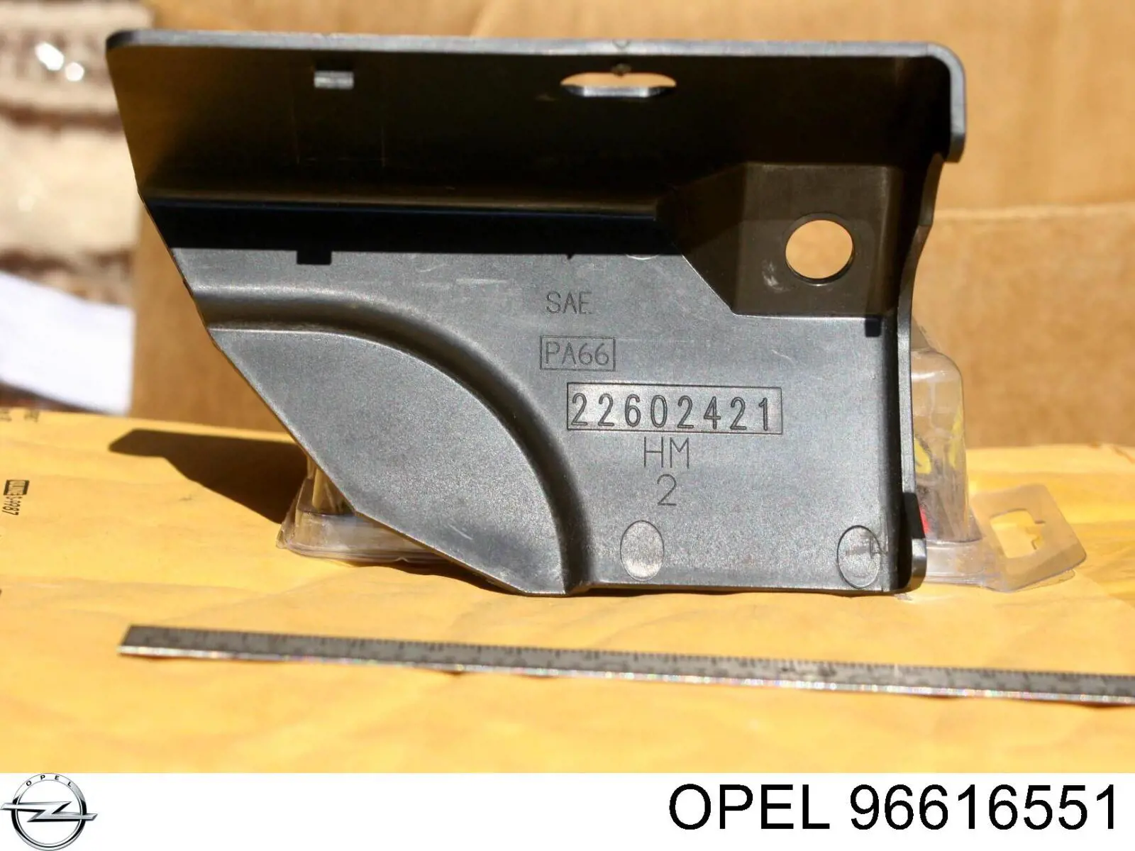  General Motors 96616551 ціна, від 4.80 USD