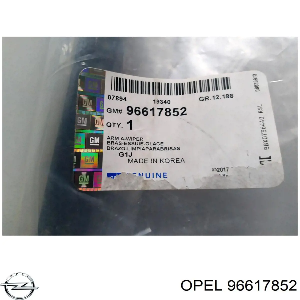Важіль-поводок склоочисника заднього скла Opel 96617852 ціна, від 13.54 USD