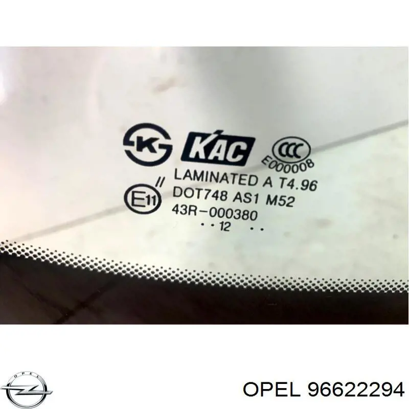 Купити 96622294 Opel Вікно вітрове