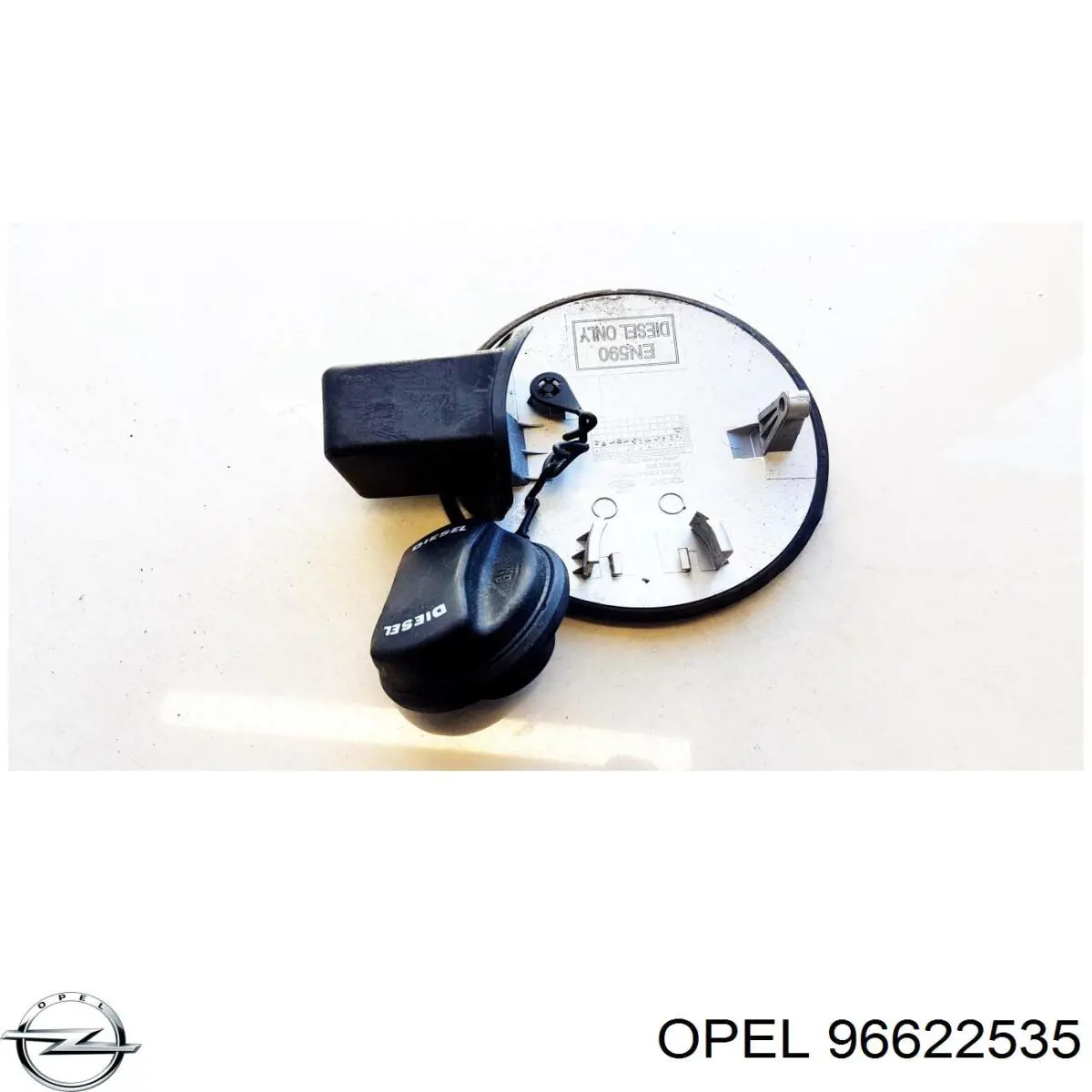 Дверцята бензобака на Chevrolet Captiva I C100