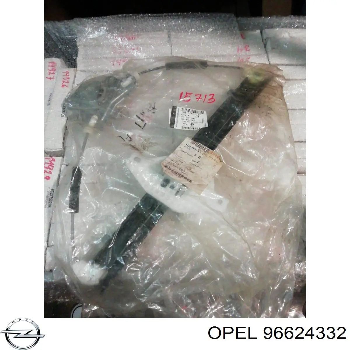 Склопідйомник з електродвигуном Opel 4809285 ціна, від 38.01 USD