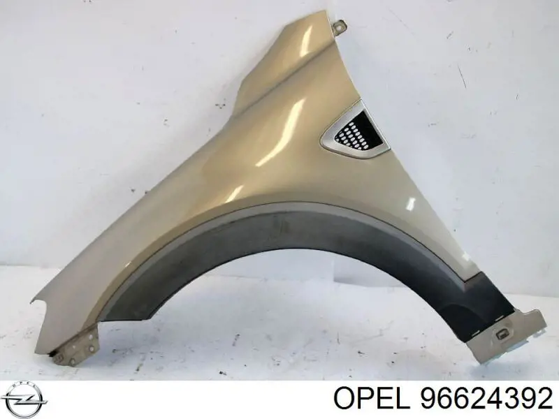 Ліве переднє крило Polcar 255001 ціна, від 121.78 USD