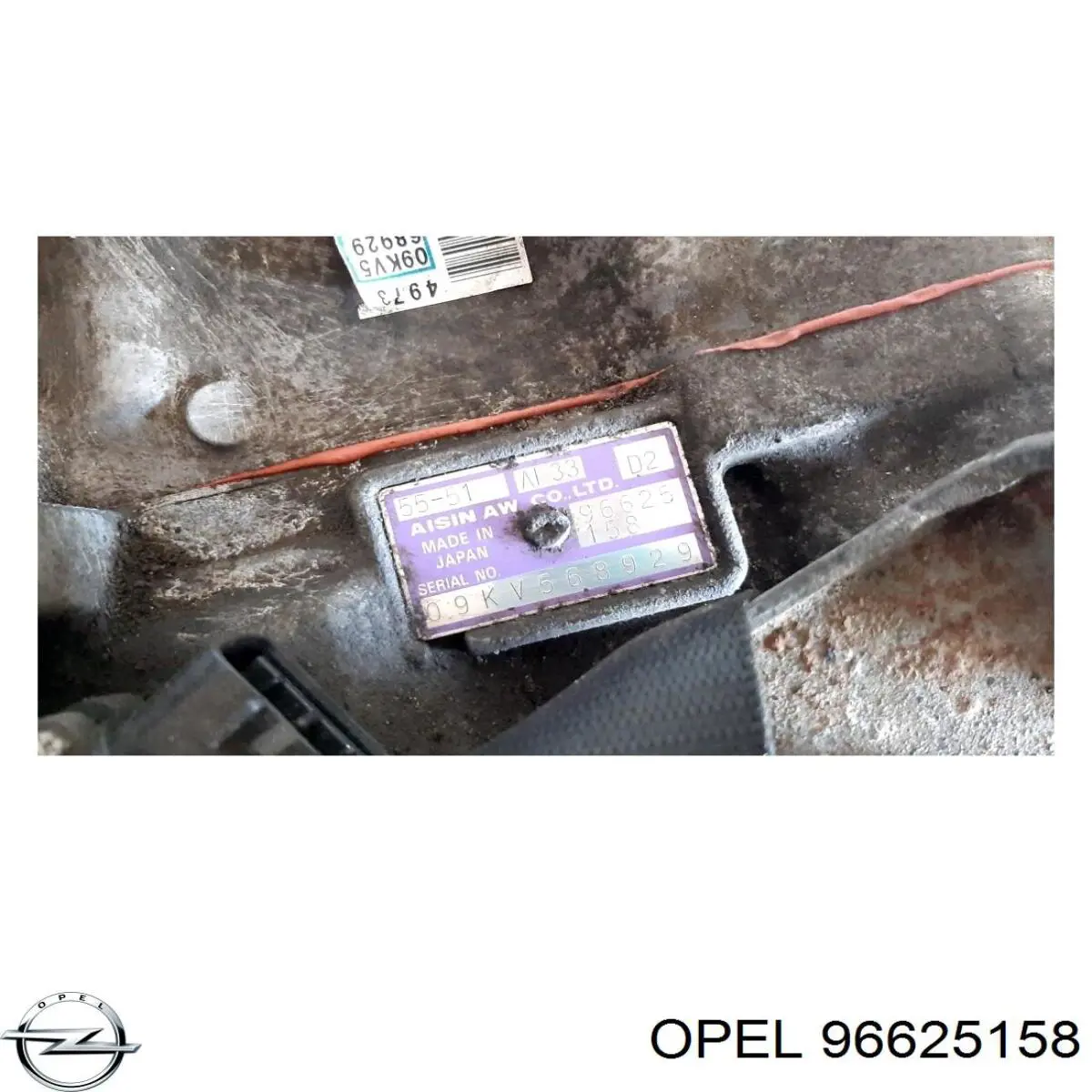  Opel 96625158 ціна, від 795.71 USD