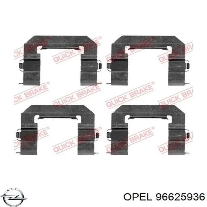 Супорт гальмівний передній лівий Opel 96625936 ціна, від 31.67 USD