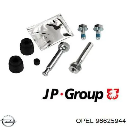 Купити 96625944 General Motors Ремкомплект переднього супорту