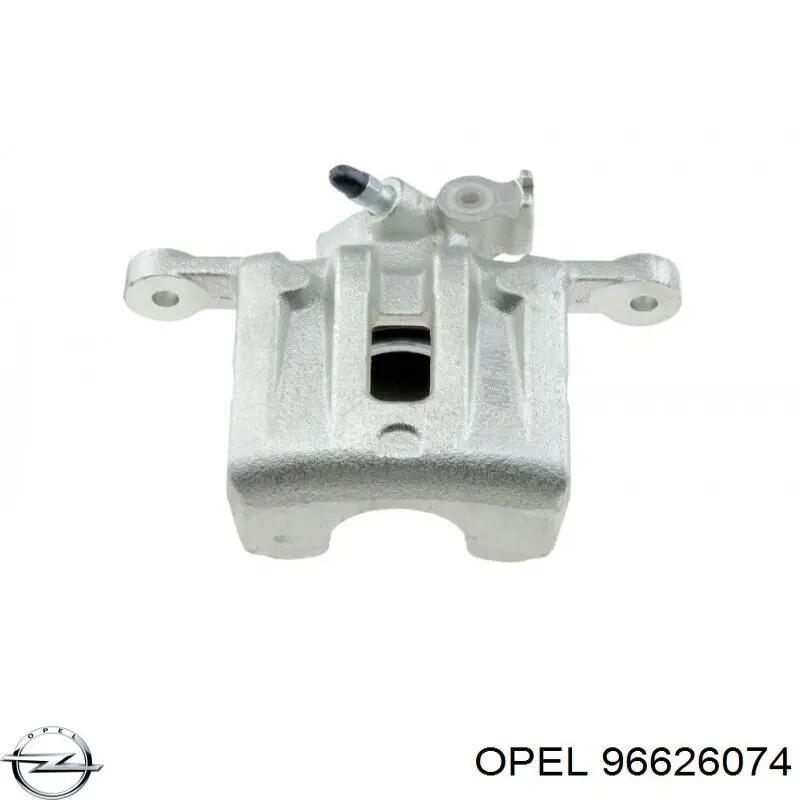 Купити 96626074 Opel Супорт задній правий
