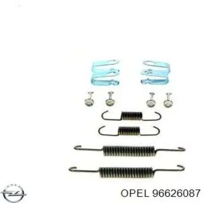 Ремкомплект задніх гальм Opel 4804804 ціна, від 6.26 USD