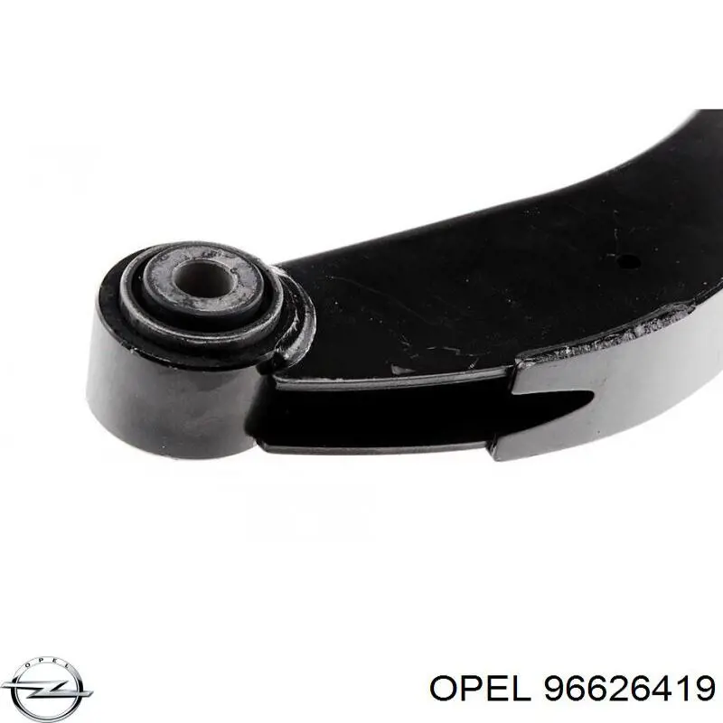 Купити 96626419 Opel Важіль задньої підвіски верхній, лівий/правий
