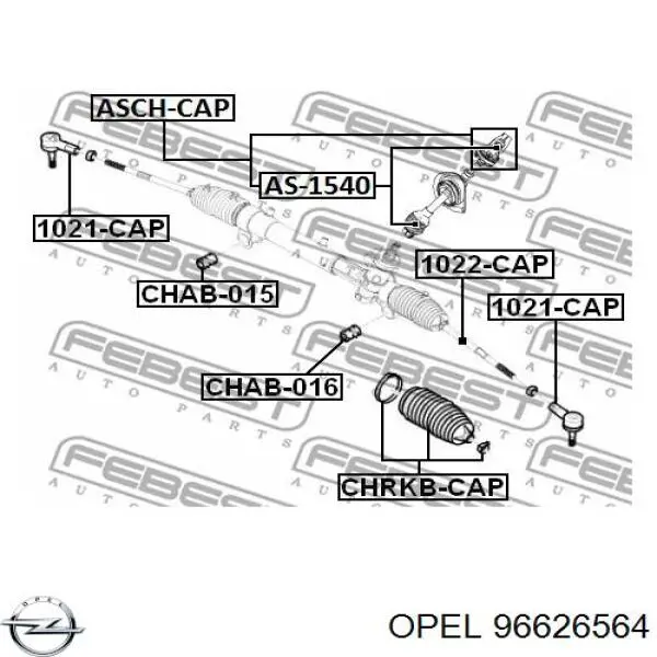 Вал рульової колонки, нижній Opel 96626564 ціна, від 42.68 USD