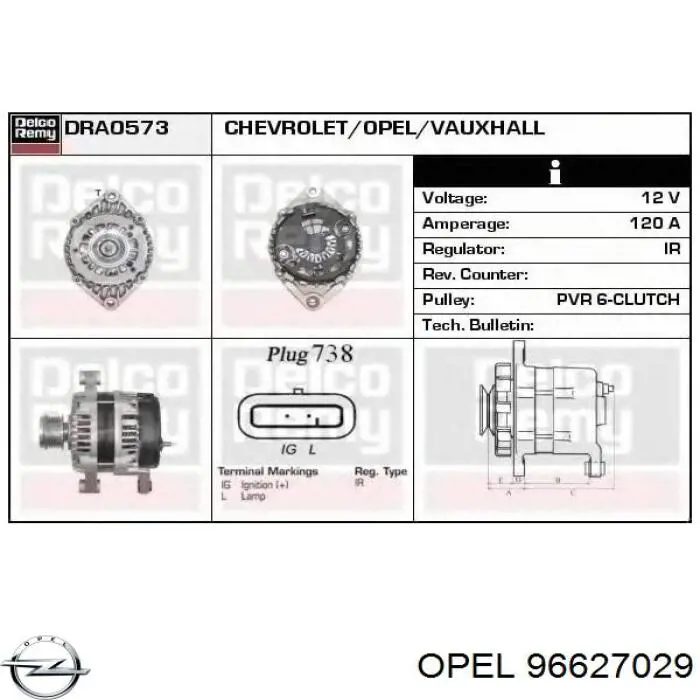 Генератор 96627029 Opel