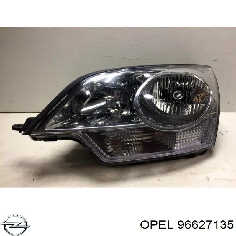 Основна фара в зборі ліва Polcar 556509E ціна, від 146.78 USD