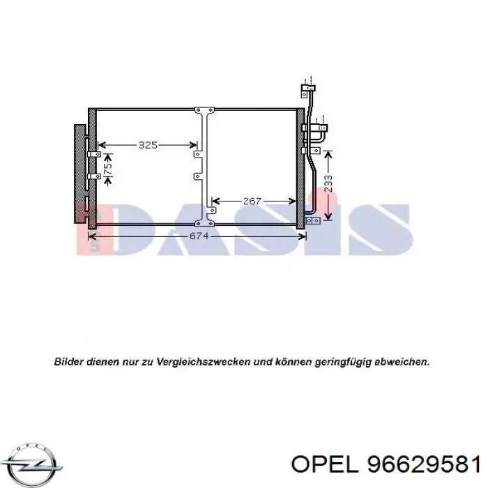 Радіатор кондиціонера 96629581 Opel